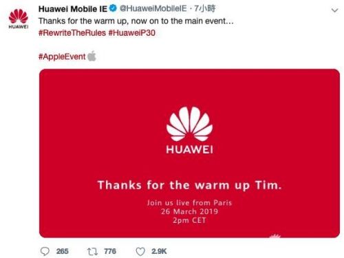 QQ图片20190326101929