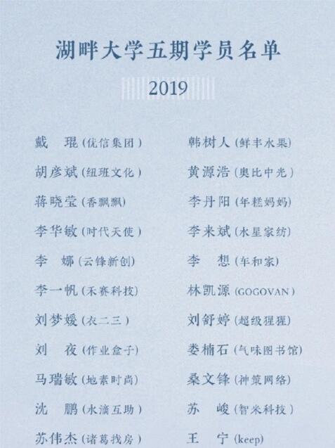 QQ截图20190326205905