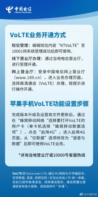 QQ图片20190326171622