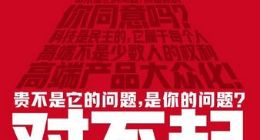 米家手持无线吸尘器来了：3月29日发布