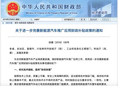 QQ图片20190326204535