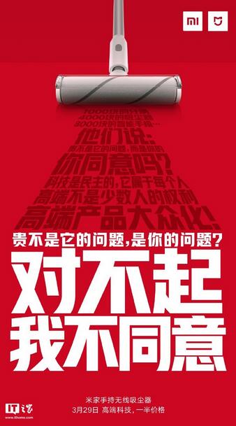 QQ截图20190326123318