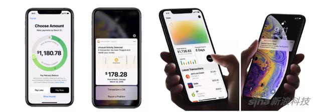 计算收益，查看花销和还款情况