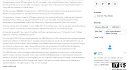 补刀波音：空客拿下中国300架飞机订单，价值300亿欧元！