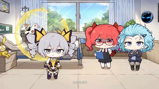 崩坏3驱动装山吹增幅核心