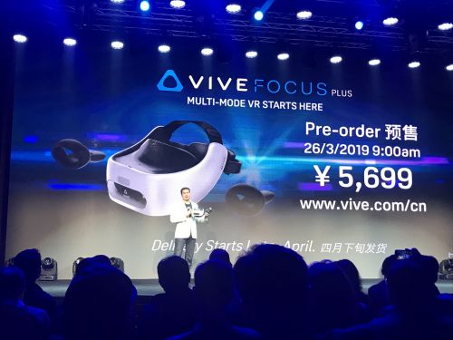 QQ图片20190326101514