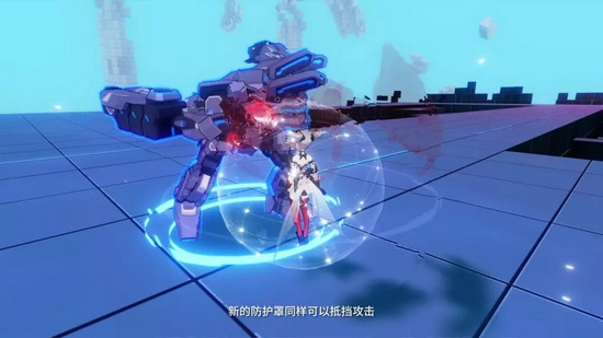 崩坏3驱动装山吹增幅核心