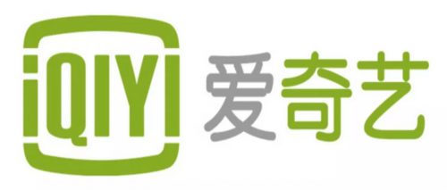 爱奇艺