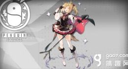 明日方舟空怎么样 辅助空属性图鉴分享