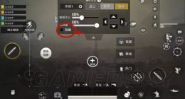 刺激战场新版本卡顿怎么办 新版本卡顿解决方法