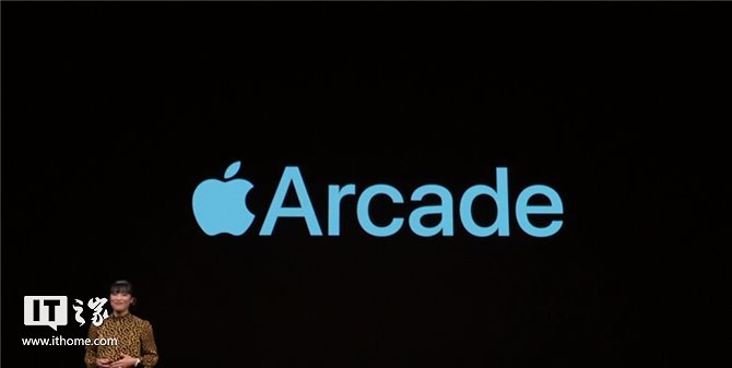 苹果正式推出Apple Arcade游戏订阅服务:可家人共享,没有广告
