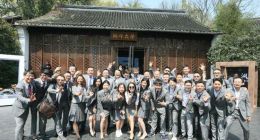 马云创办湖畔大学：最新学员胡彦斌以董事长身份被录取