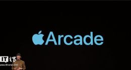 苹果正式推出Apple Arcade游戏订阅服务：可家人共享，没有广告