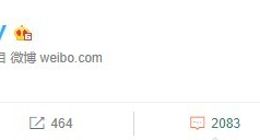 斗鱼“五五开”相关视频解禁，五五开卢本伟将复播？