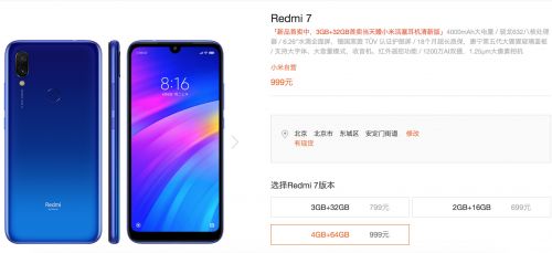 QQ图片20190326110137