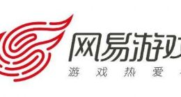 浙江网信办扫黄打非 约谈网易游戏花瓣网