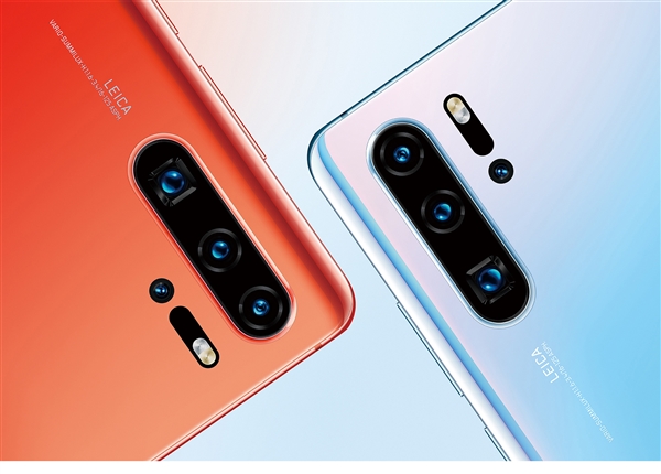 华为P30和P30 Pro国行开订：全系标配8GB RAM