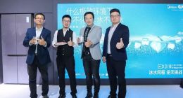 三文鱼原鲜挑战后，又玩冰水同框，这个品牌为何热衷挑战不可能?