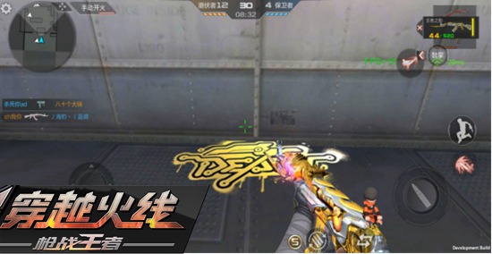 CF手游喷漆系统即将上线 这些喷图绝对勾起你的回忆