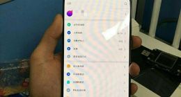 疑似魅族16s真机照曝光：极窄额头和下巴