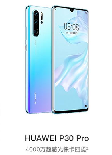 QQ截图20190327105246