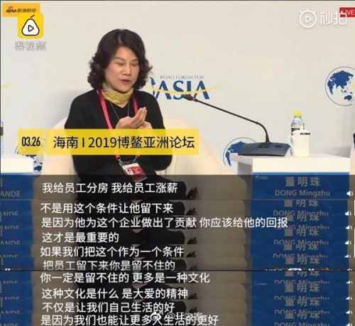 img-27d4f76e43380e1c70bc46613e93de86