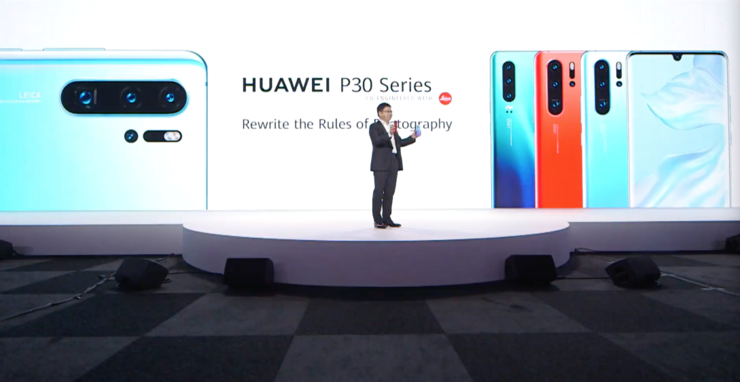 深航App劫持微信;Apple News上线首日遭遇各种崩溃;华为P30“望远镜手机”正式发布 | 雷锋早报