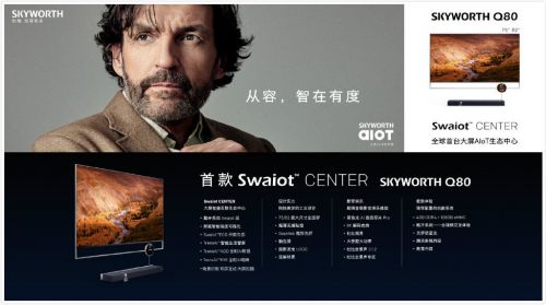 QQ图片20190327204125