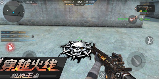 CF手游喷漆系统即将上线 这些喷图绝对勾起你的回忆