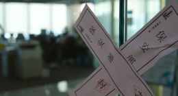 8亿份！中关村这家公司将你的简历转手卖到数据黑产链