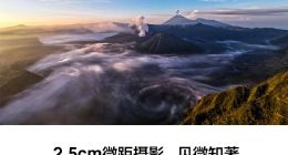 华为p30/p30 pro怎么样？一图看懂！