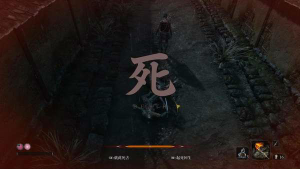 游迅网www.yxdown.com