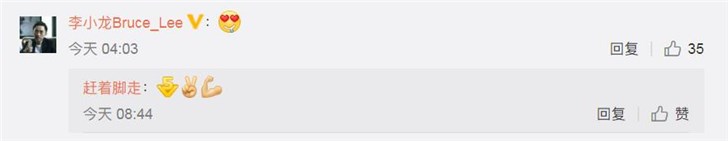 壕气!华为包专机接记者参加P30系列发布会