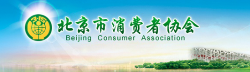 TIM图片20190328094545