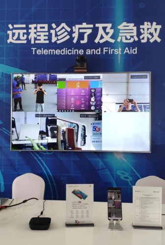 小米MIX 3 5G版立功：组建全国首例5G远程医疗急救方案