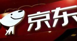 京东员工排队离职 “最高峰时一天400多人”