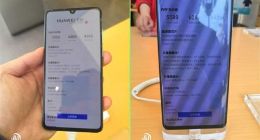 华为P30/P30 Pro国行价格曝光：较P20系列最低上涨200元