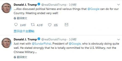 C20D5A7DA5ECDE349EA179F4C2AFFC1C167EA55C_size23_w579_h290