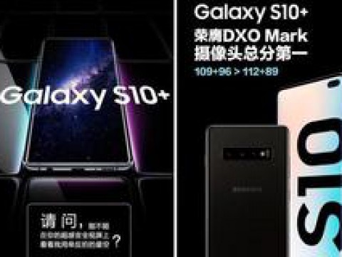 华为能拍星空，雷军喊话小米能拍月亮！三星：我自拍最好看