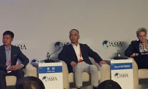 QQ截图20190328161117