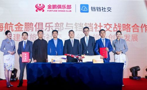 QQ图片20190328211323