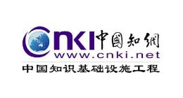 知网董振东去世 知网发明人享年82岁