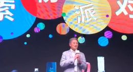 索尼不再拥有“姨父的微笑”：平井一夫宣布6月18日退休