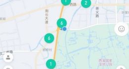 小桔车服升级租车业务 滴滴共享汽车更名为小桔租车