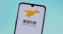 美团被处罚：因为强制商家二选一