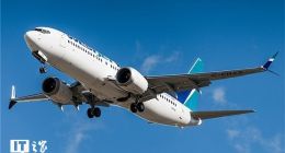 波音737 MAX软件更新内容公布