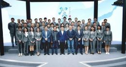 湖畔大学五期开学 马云演讲全文