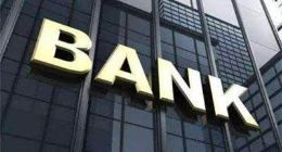 香港首批虚拟牌照发放 什么是虚拟银行