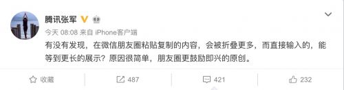 QQ图片20190329153802