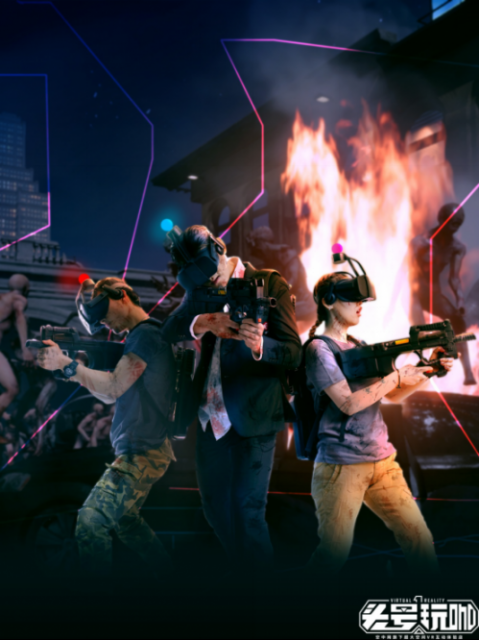 主打游戏社交竞技 头号玩咖VR加速全国布局 1628